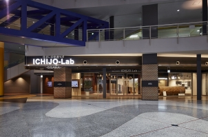  『ICHIJO - Lab Annex　夢の家　創造館』オープン！『ICHIJO Lab OSAKA』も同時見学開催中！

