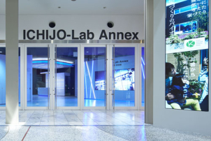 『ICHIJO-Lab Annex　夢の家　創造館』　　オープン！