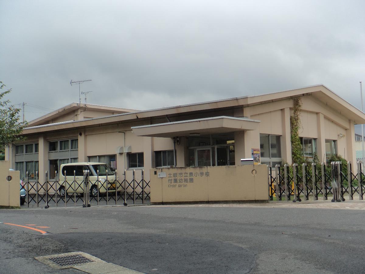 土岐市泉西窯町｜性能を追求する住宅メーカー 【一条工務店】