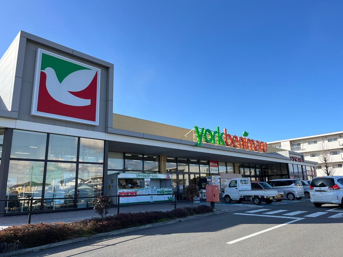 メイプルタウン笹谷 土地 ヨークベニマル笹谷店まで約450m　食料品を中心とした中型スーパーマーケットです。