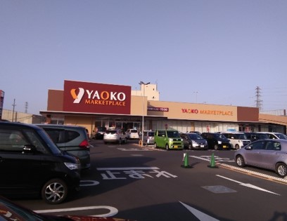むさし野南スマートタウン 土地 ヤオコ―川越今福店まで約2km（徒歩25分）　店舗周辺には薬局、ディスカウントストアなどがあり、生活品を買うのには便利。