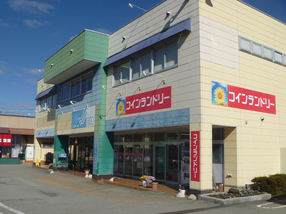 高山市江名子町 土地 コインランドリー　SUN 千島店まで約3km（車で約5分）　隣にさとうがあるので待ち時間にお買い物できちゃいます♪