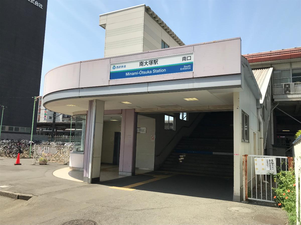 むさし野南分譲住宅 モデルハウス 西武新宿線　南大塚駅まで約1.2km　最寄り駅まで徒歩15分！本川越駅まで4分、西武新宿駅まで乗り換えなしで1時間。都内にもお出掛けしやすい環境です。