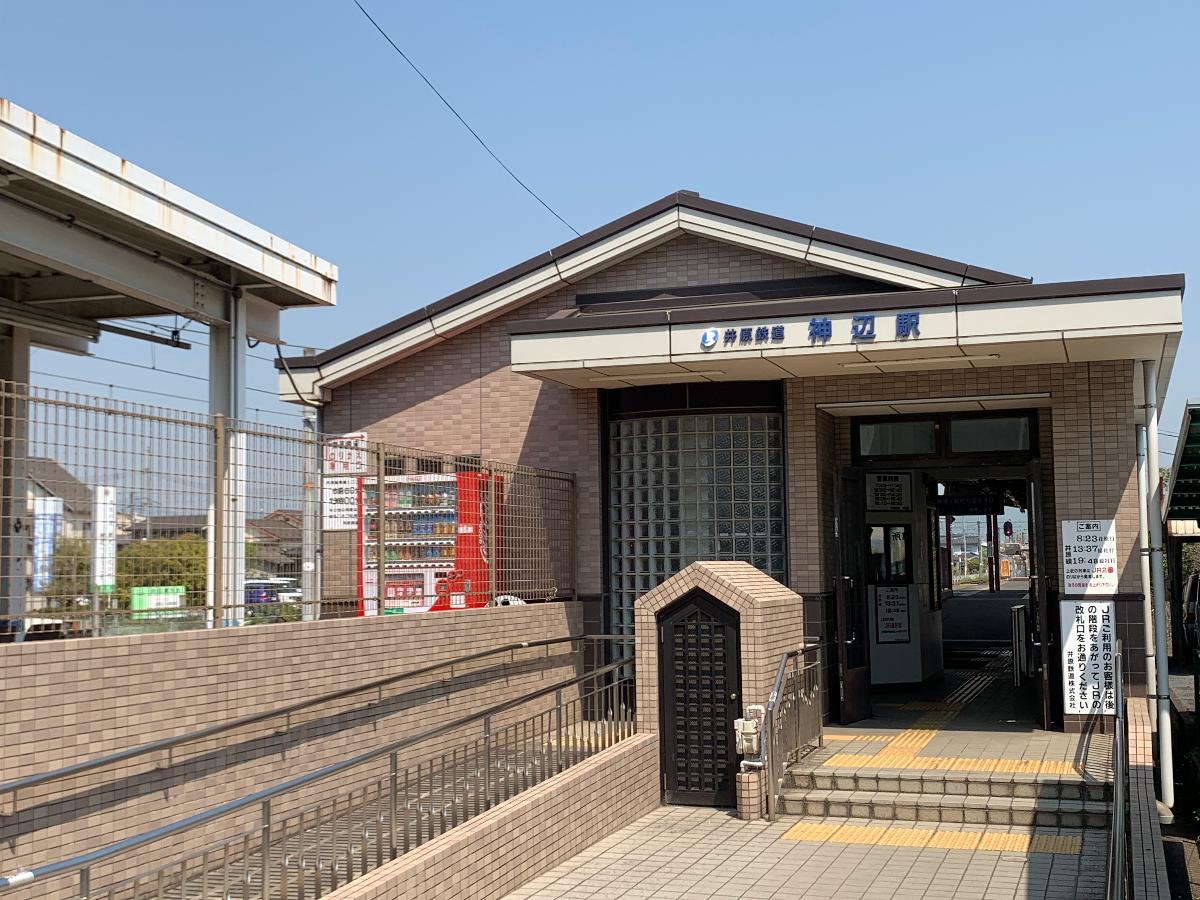 福山市神辺町川北５区画 戸建 福塩線・井原線 「神辺」駅まで約1.1km（徒歩14分）　福山駅まで3駅（14分）で行くことができ、井原鉄道の始発駅でもあります。