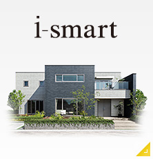 i-smart