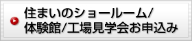 �Z�܂��̃V���[���[��/�̌���/�H�ꌩ�w��\����