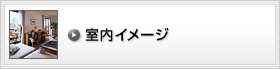 �����C���[�W