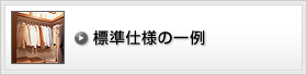 �W���d�l�̈��