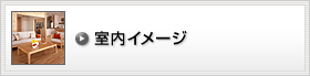 �����C���[�W