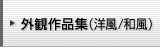 �O�ύ�i�W(�m��/�a��)