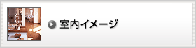 �����C���[�W