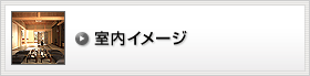 �����C���[�W