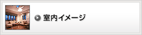 �����C���[�W