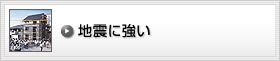 �n�k�ɋ���