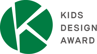 KIDS DESIGN AWARD