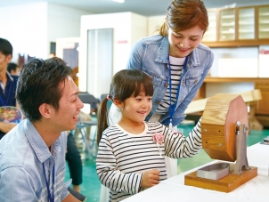 素敵な景品が当たる大抽選会がございます。ぜひご家族でご参加ください！