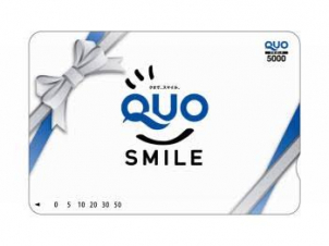◆最大6000円分のQUOカードを皆さまにプレゼント！！