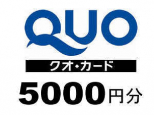 所沢駅前展示場 埼玉県 性能を追求する住宅メーカー 一条工務店