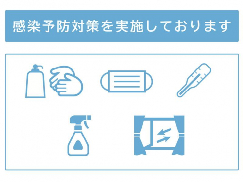 皆様の住まいづくりNo.1アドバイザーを目指します！