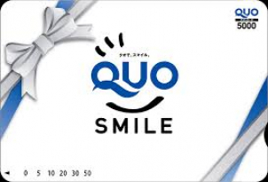 QUOカードは後日郵送でお届け致します！