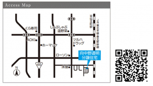 ＜盛岡市向中野東道明　付近＞
　　　　　　　　一条工務店の旗が目印
