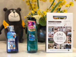 ✨ご来場予約で素敵なグッズセットとクオカード最大6000円分プレゼント✨
