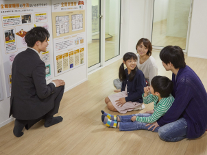 【個別開催】 一条の住まいが全てわかる！ 『住まいの体験会』今なら個別開催中！