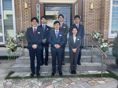 皆様の幸せづくりをサポートします！