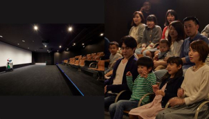 映像だけでなく、五感で感じる体験型シアター。四季によって変わる室内環境を再現したり、驚きの仕掛けもアトラクション感覚で楽しめます！