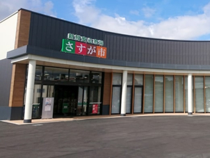 ☆JA掛川市　さすが市の隣です！お買い物もできて、展示場も見学できます！お気軽にお立ち寄りください☆彡