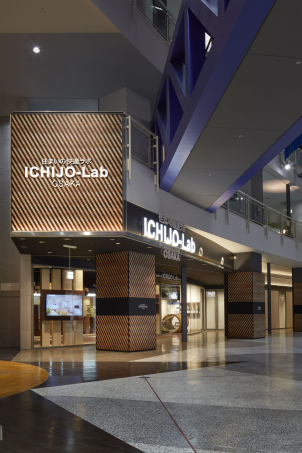 大人気の体感型施設！