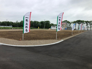 土地に関わる費用面も詳しくご説明出来ます。所有の土地でもご相談ください。