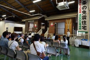 見て、触れて、納得！ 『一条住まいの体験会』へようこそ！