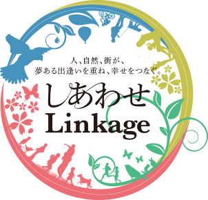 白河展示場のページから、一条リンクスヴィラ西郷専用ページに飛べます！そちらもぜひご参考になさってください。