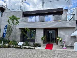 (4/27(土)~GRAND OPEN‼)◇展示場見学会◇高気密・高断熱かつ最新住宅設備『グレイスシリーズ』