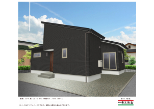 鳴海展示場