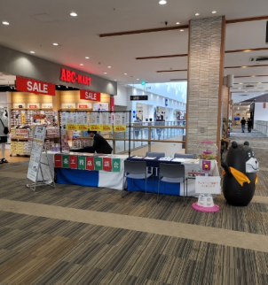 ★☆アリオ札幌にて家造り相談会イベント開催！！☆★
