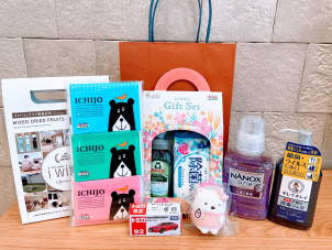 来場予約特典セットもプレゼント⭐