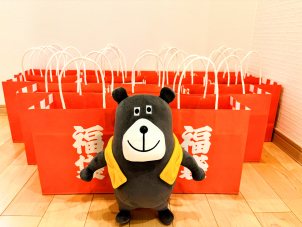 先着50名様にプレゼント✨