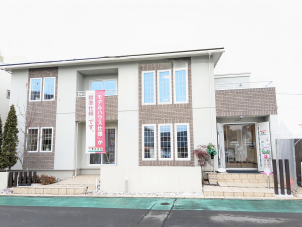 盛岡日報東展示場