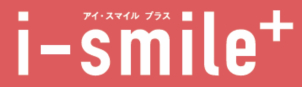 2025年3月22日(土)・3月23日(日)　伊那市山寺　平屋　完成現場見学会開催！
