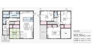3/29,30　『新築　住まいの見学会』＠出雲市小山町　4LDK☆★