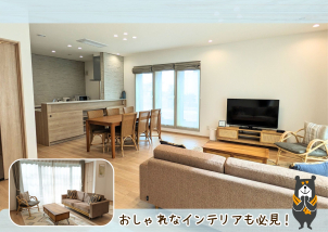 約22帖のLDKで解放感抜群！ ぜひ現地でお確かめください。