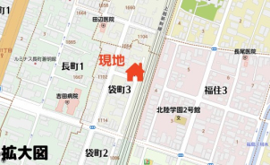 見学会マップ