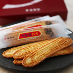 ★☆ご来場特典☆★
うなぎパイ1箱プレゼント！！