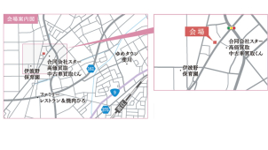 会場案内図★出雲市斐川町富村1146－1　場所がご不明な場合は、こちらまでご連絡ください。
0853-24-0111
