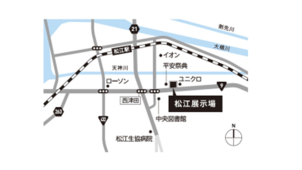ご予約は、ＨＰもしくはお電話でもご予約承ります。