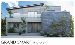 黒のGRAND SMART
※写真はカタログ参考写真です。