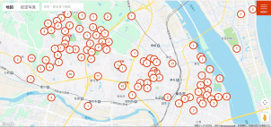 土地探しアプリランディ【Pro】の無料ID発行も行っております！
