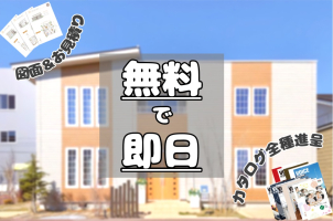人気シリーズ